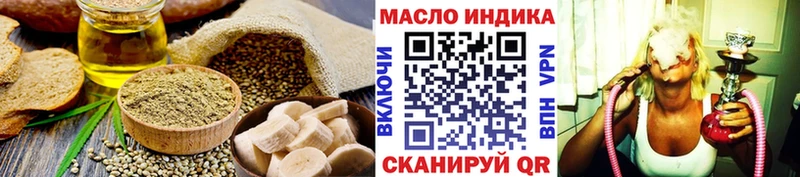 Canna-Cookies конопля  Елизаветинская 