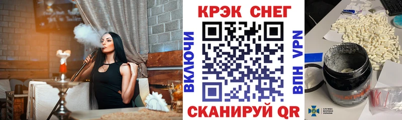 COCAIN 98%  Елизаветинская 