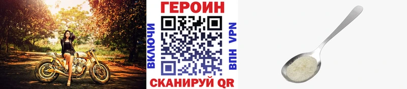 KRAKEN сайт Елизаветинская Героин VHQ