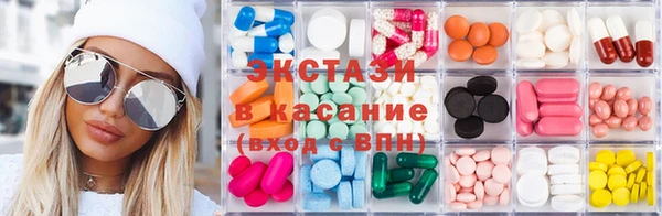 mdpv Алексин