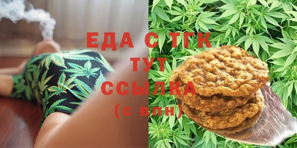 MDMA Premium VHQ Алексеевка