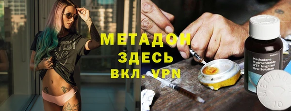 наркотики Алзамай