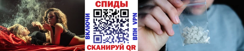 Метамфетамин кристалл  сколько стоит  Елизаветинская 